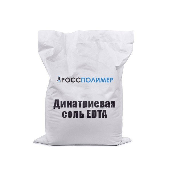 Куплю динатриевую соль эдта законы украины о конопле