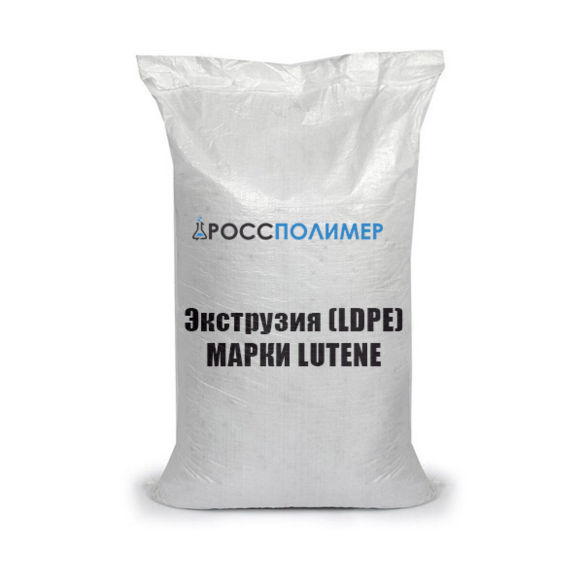 Экструзия (LDPE) МАРКИ LUTENE® купить по цене производителя ☛ Доставка по  России РоссПолимер