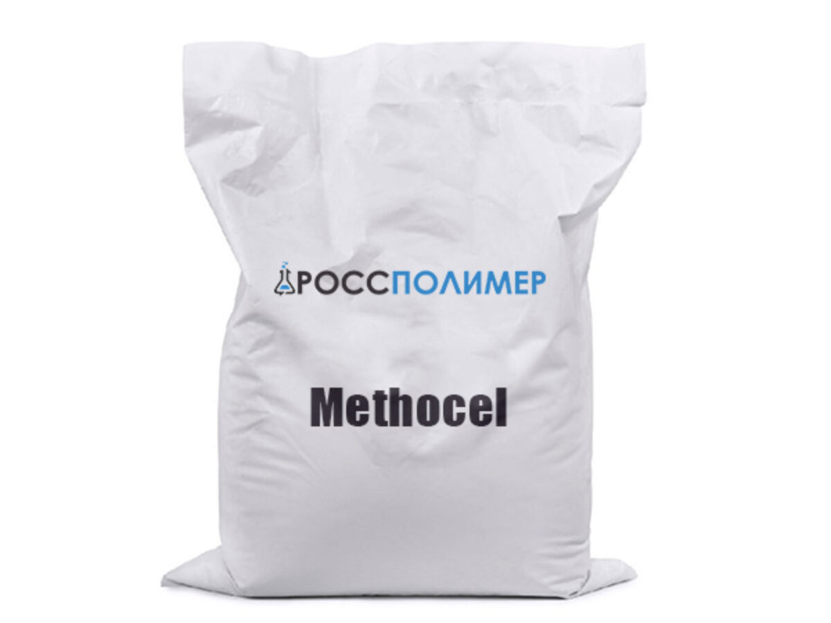 Methocel купить по цене производителя ☛ Доставка по России РоссПолимер