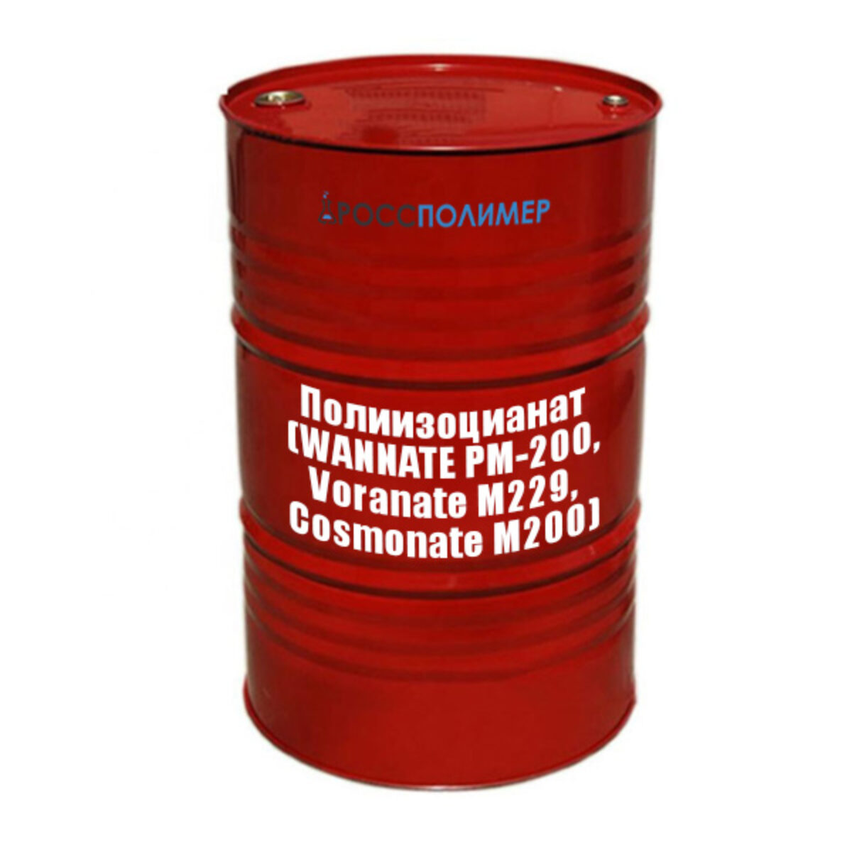 Полиизоцианат (WANNATE PM-200, Voranate M229, Cosmonate M200) купить по  цене производителя ☛ Доставка по России РоссПолимер