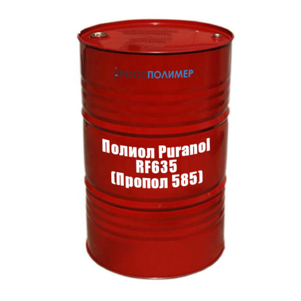 Полиол Puranol RF635 (Пропол 585) купить по цене производителя ☛ Доставка  по России РоссПолимер