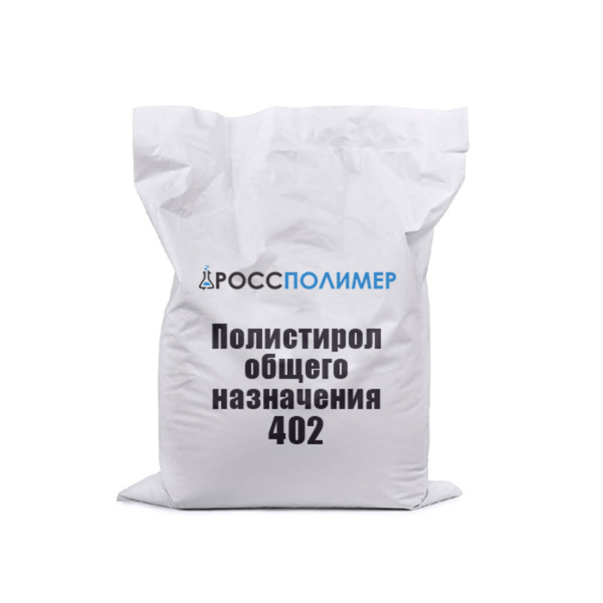 Полистирол общего назначения 402 купить по цене производителя Доставка по  России РоссПолимер