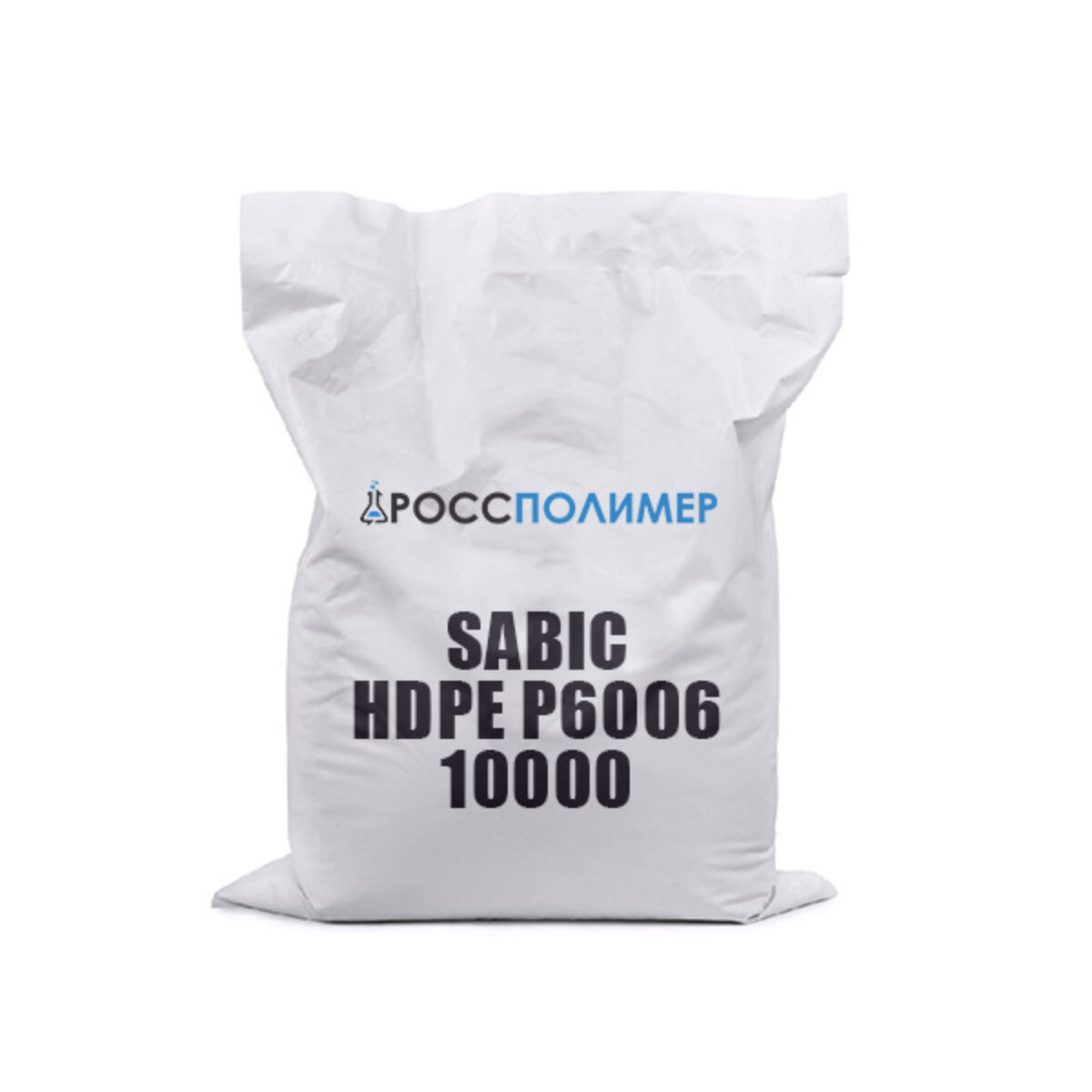 SABIC HDPE P6006 10000 купить по цене производителя ☛ Доставка по России  РоссПолимер