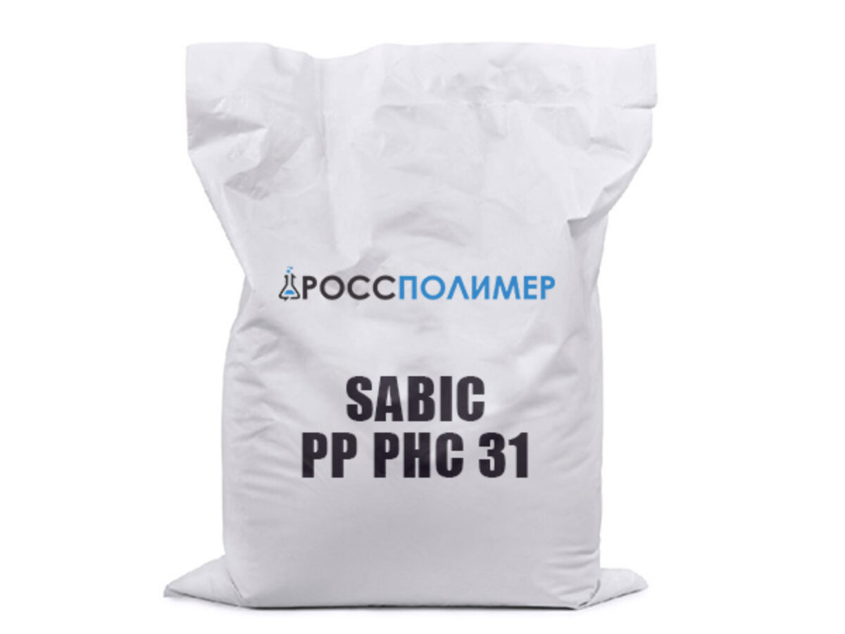 SABIC PP PHC 31 купить по цене производителя Доставка по России РоссПолимер