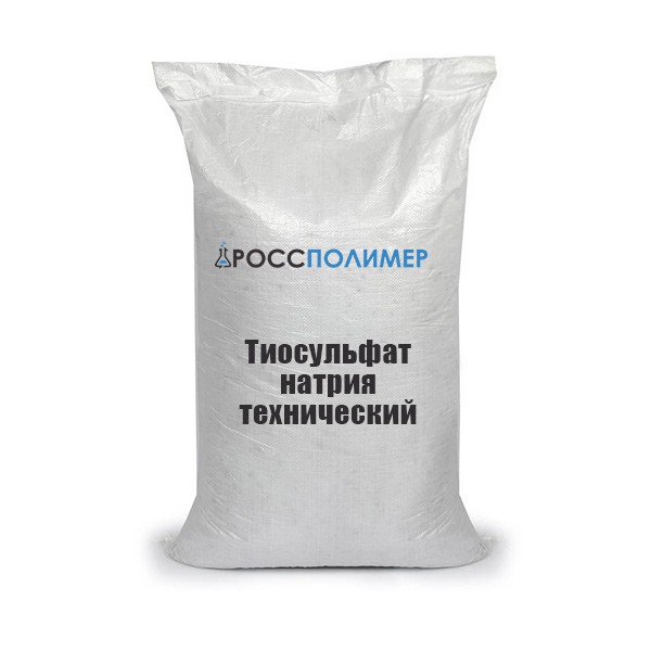 Тиосульфат натрия технический  по цене производителя ☛ Доставка .