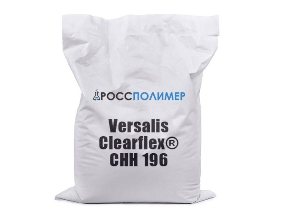 Versalis Clearflex® CHH 196 — Линейный полиэтилен низкой плотности  LLDPE/ЛПЭНП купить по цене производителя ☛ Доставка по России РоссПолимер